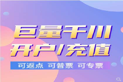 房地产行业的信息流广告营销技巧与案例研究