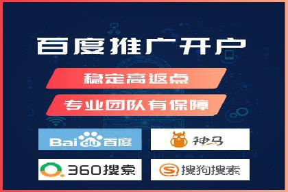 竞价广告的优化：网络推广的必经之路
